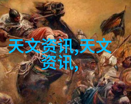 智能轨道交通我是如何在高科技火车上体验未来出行的