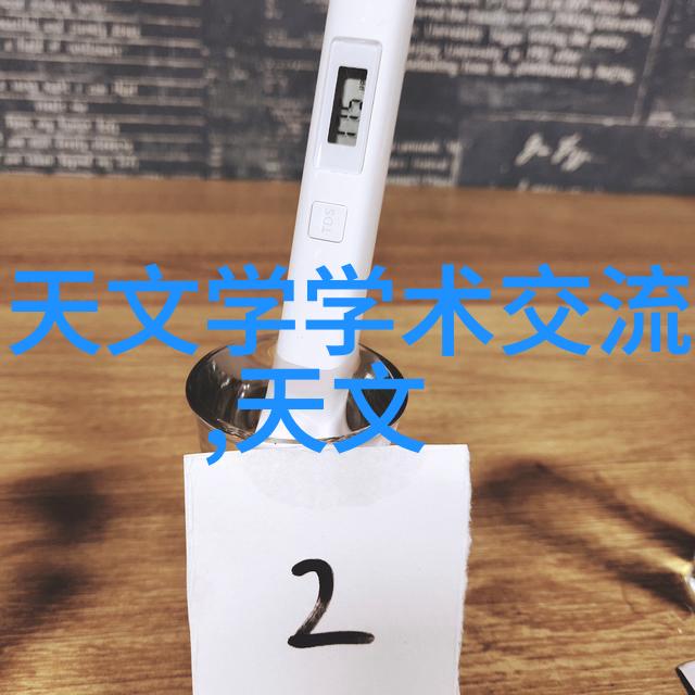山西财经大学在中国高等教育领域中排名靠前吗
