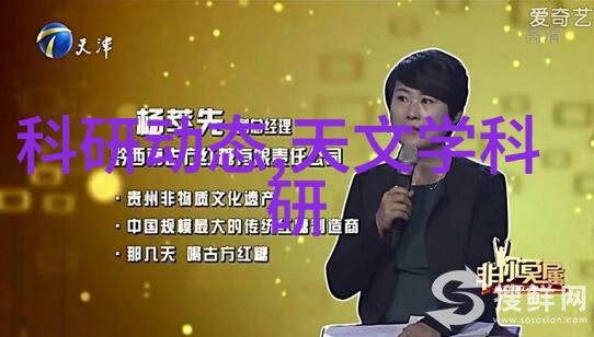 装饰与实用性相结合家庭生活中的小巧创意项目使用何种厚度的不锈钢板