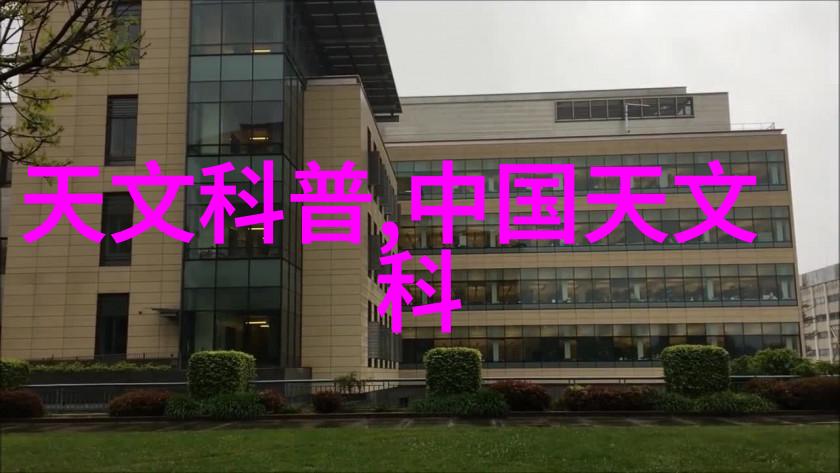 家庭图片客厅咱们家的墙上故事