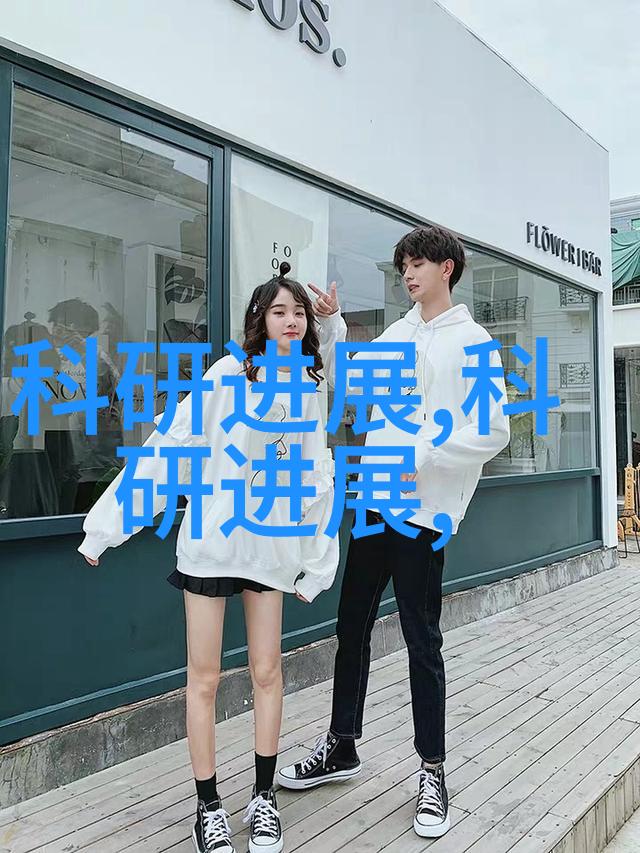 宇航员体能训练的极限旋转离心机