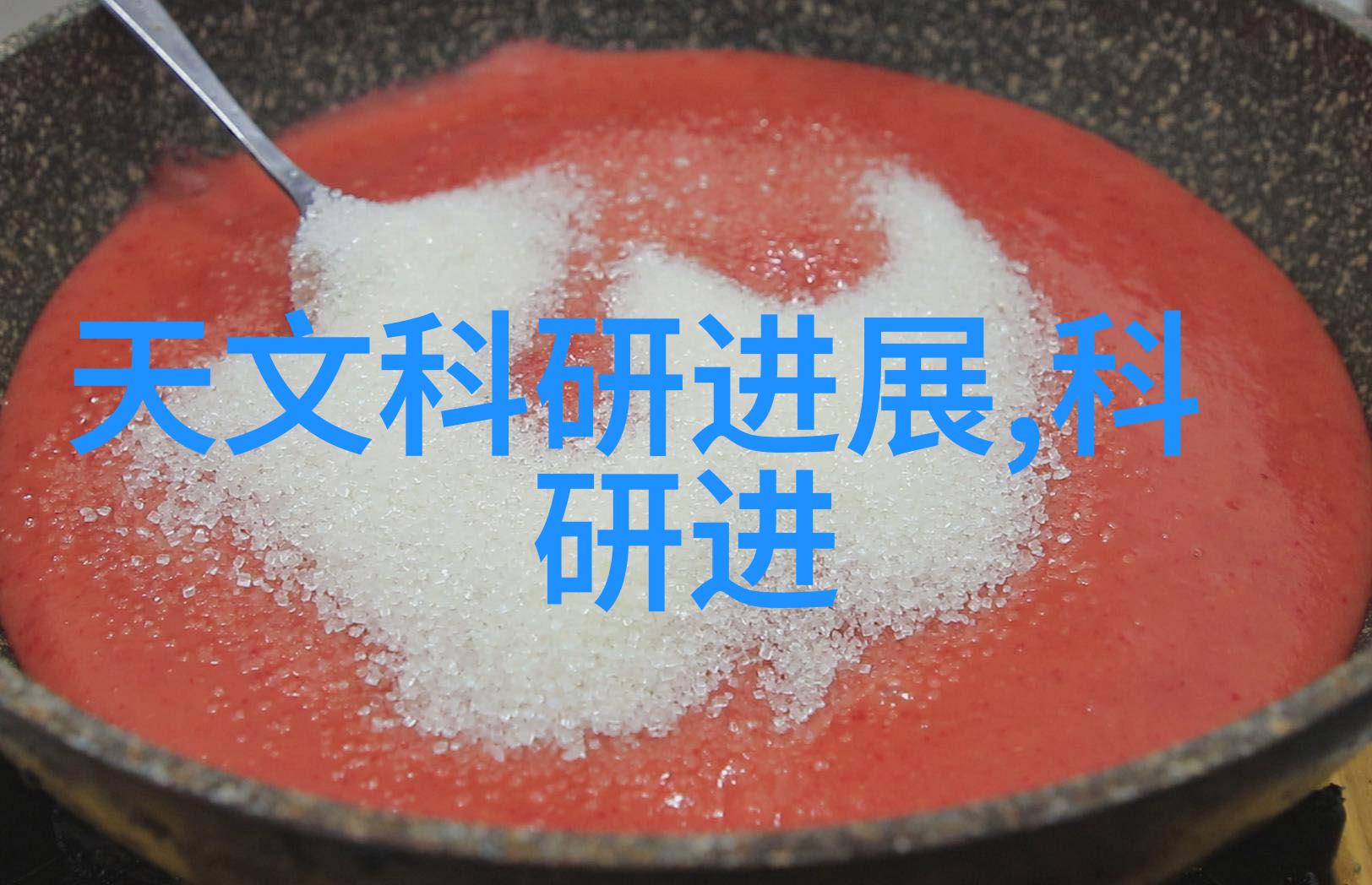 医者无双最牛国医妃的奇迹之路