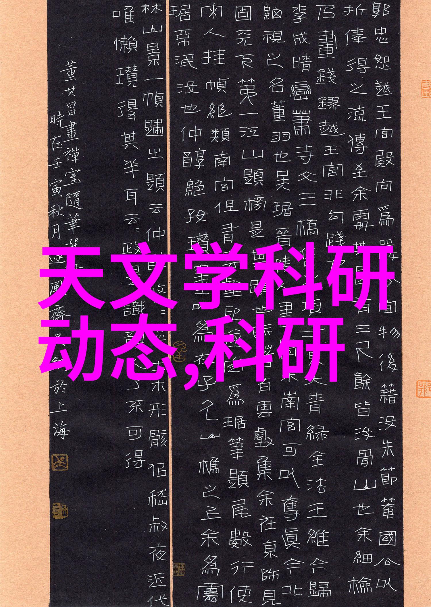 2021年最流行橱柜颜色亮点大放送方太洗碗机双十一销量飙升GMV同比火爆增长58