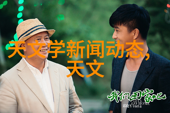 联塑管材厂家直销专业生产与供应各种规格的塑料管材