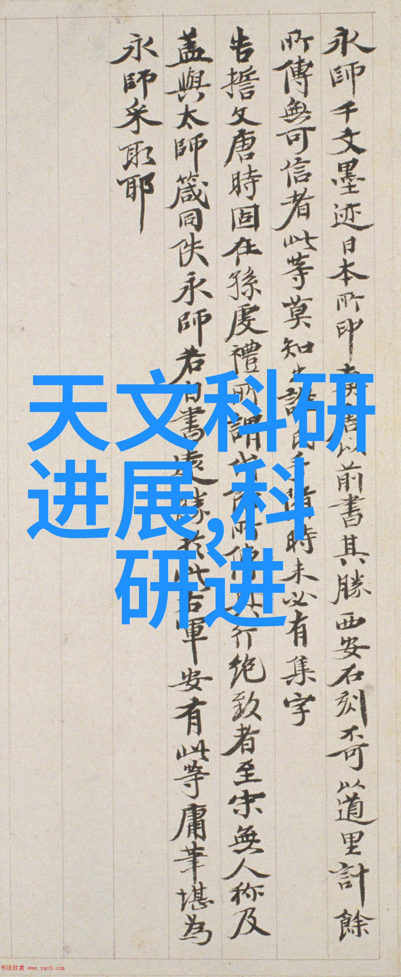 新乡职业技术学院培育技能型人才的热土