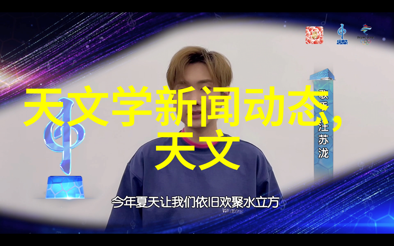 欧洲一卡二卡三卡短视频-探索欧洲风情一张卡带你游历二张卡展现文化三张卡记录回忆
