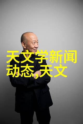 九鼎之美古今文化的装饰艺术探究