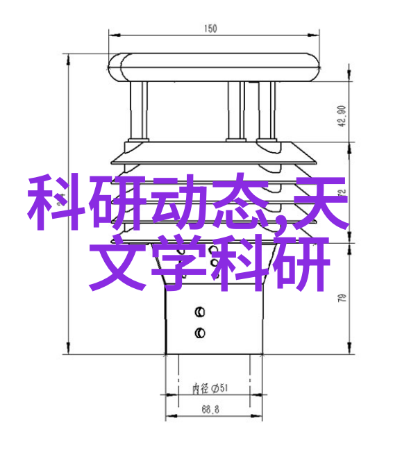 不锈钢反应釜耐腐蚀的化学实验伙伴
