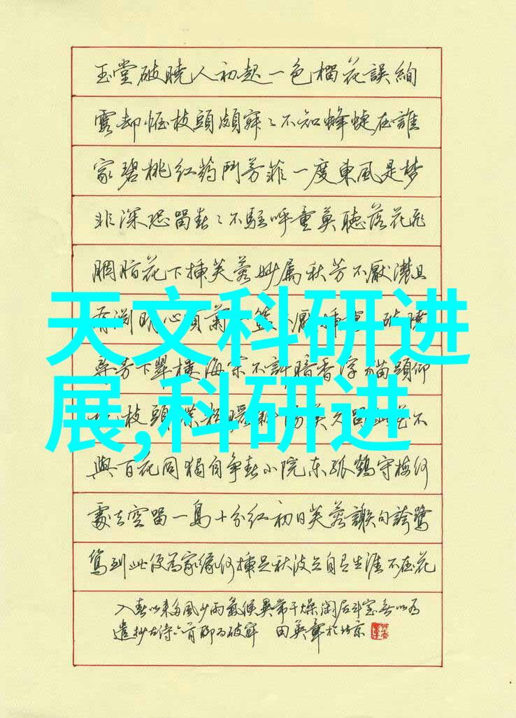 管中窥豹PVC水管的双面人生