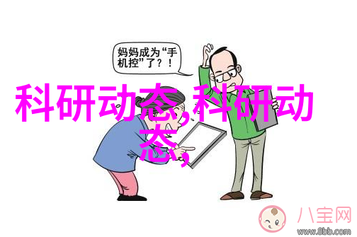 高温下重生的希望二手灭菌设备的奇迹之路