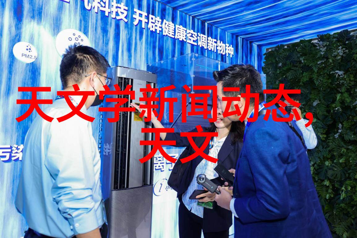 化工非标设备未解之谜与隐秘的力量