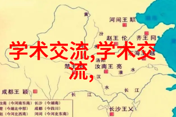 水利水电建筑工程激流之巍探秘人类智慧的河流枢纽