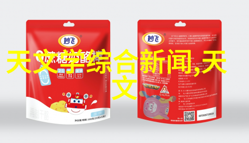 装修设计-挑选理想的装修设计公司让你的家焕发新色彩