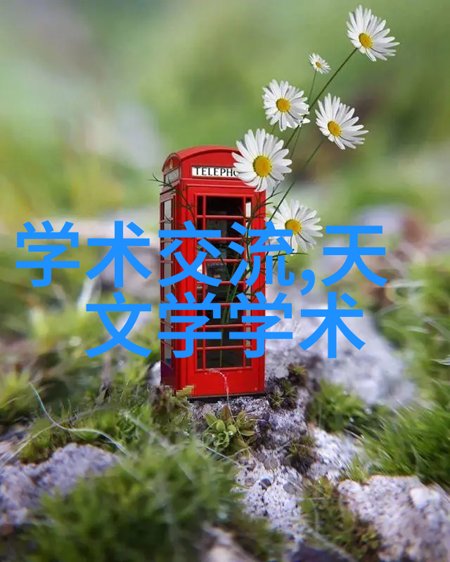 大规模生产需求下的连续流程操作多功能反应釜配置方案讨论