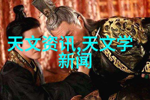 亚洲国产精华液网站W - 探索W网站上的亚洲国产精华液奇迹