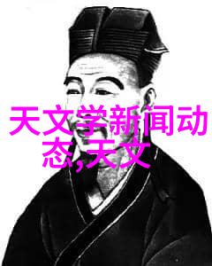奇怪的美发沙龙3韩语中语字-揭秘韩国流行美发沙龙背后的奇怪文化
