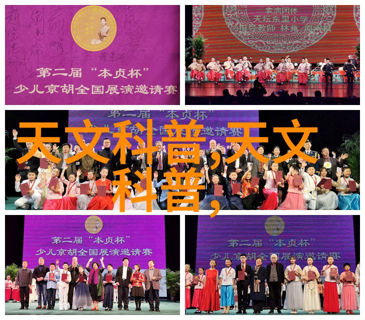 大规模工业化生产消毒剂所需技术装备概述