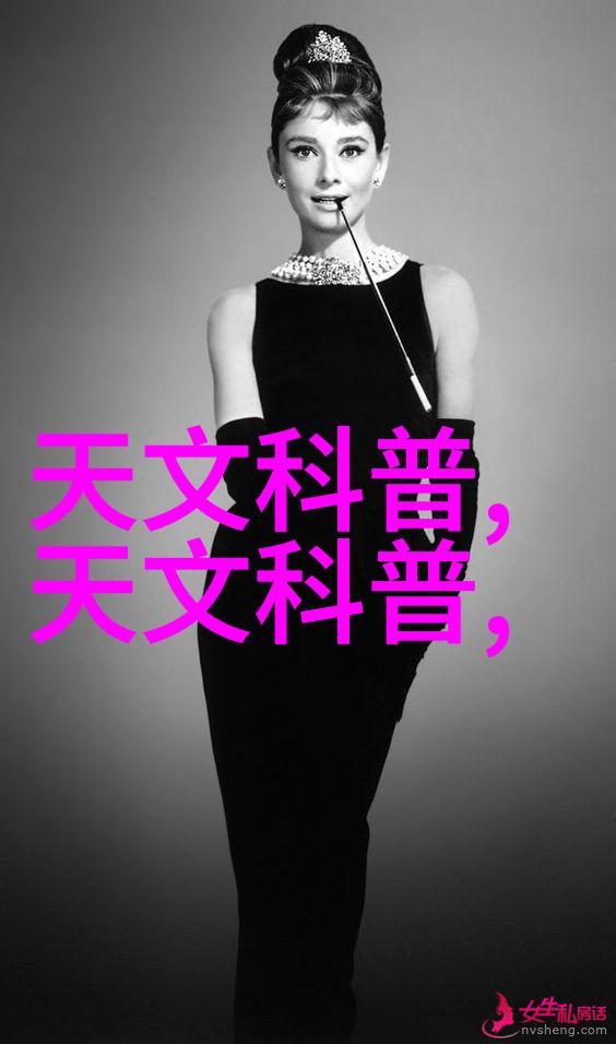 医疗纯化水设备净化生命之泉的高科技守护者