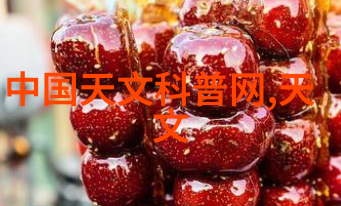 115平方米装修全包成本分析一个综合研究探究