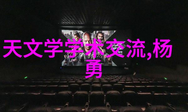 波纹不锈钢填料的供应链与应用前景