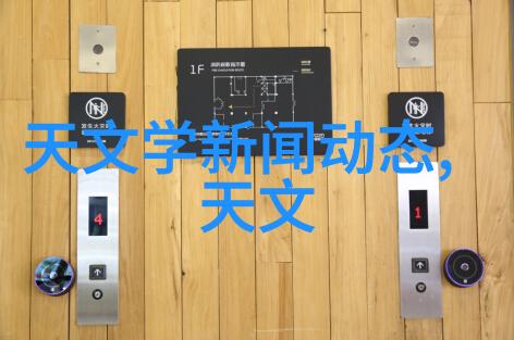 天津交通智能网我在这座古老而又现代化的城市中发现了什么