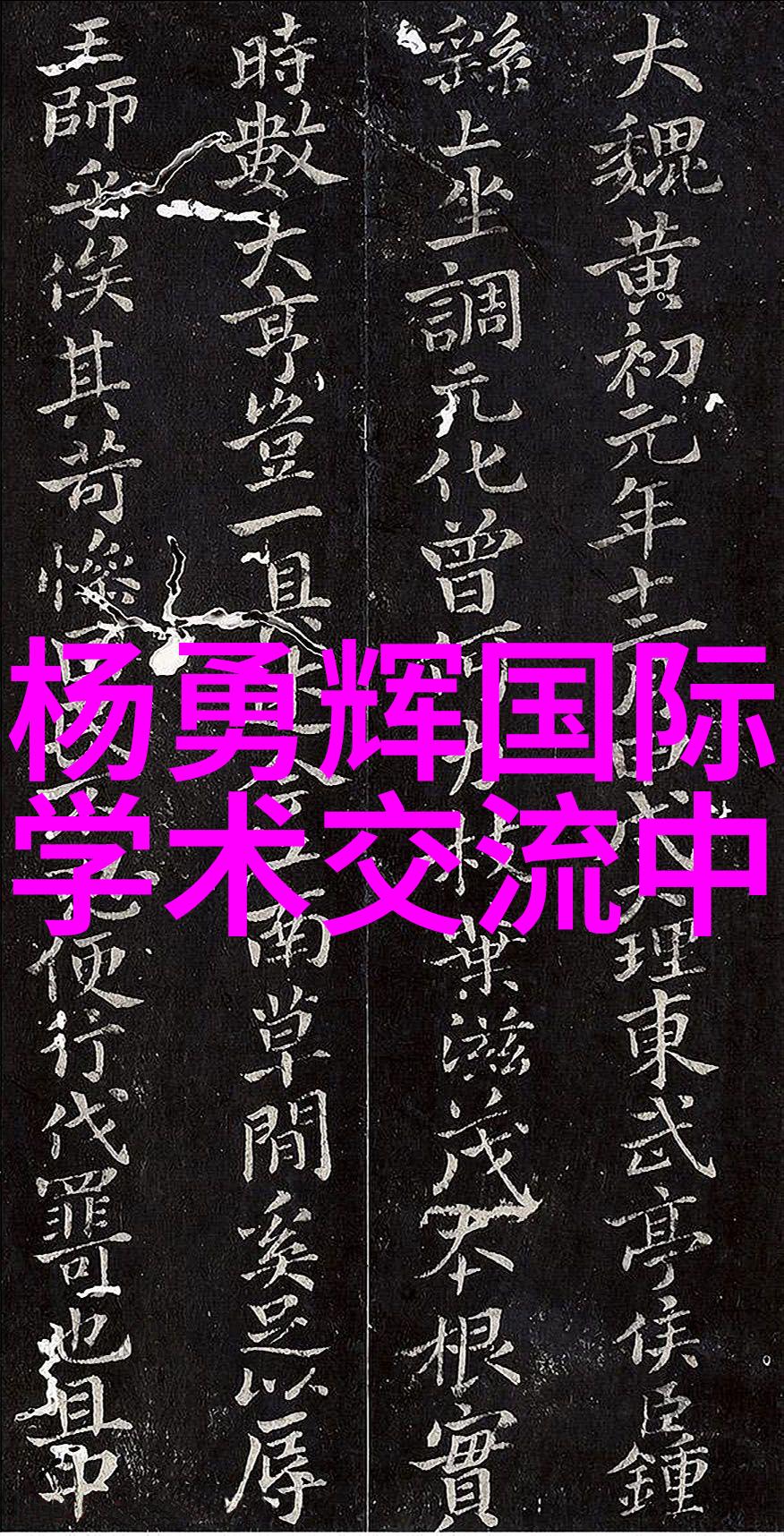卖汽车配件我这儿有辆车的好东西要卖了