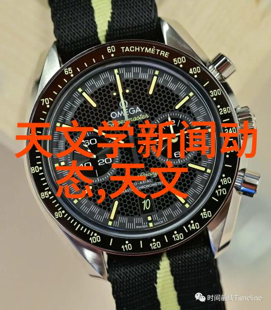 命名智慧取名字生辰八字起名的艺术与秘诀