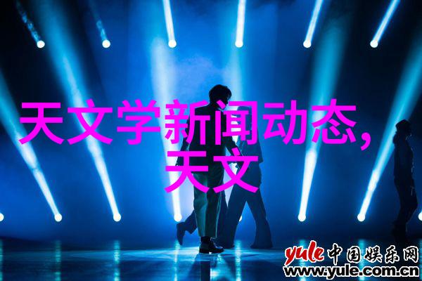 探秘微型压力传感器揭秘其工作原理与强大应用领域