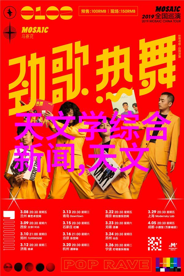 昏嫁txt新浪爱情故事的电子化变奏