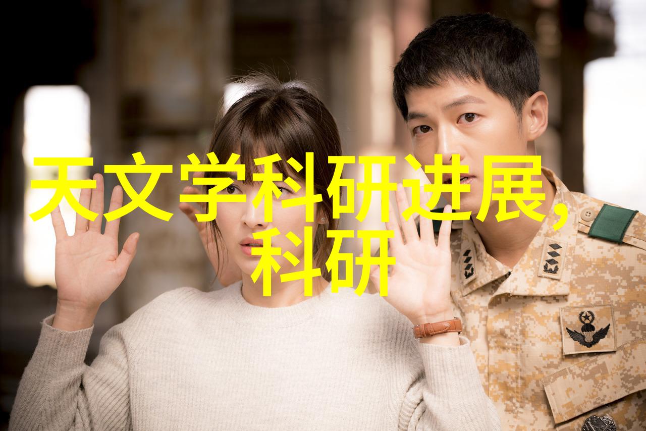 半导体超纯水设备高端制造精密处理系统