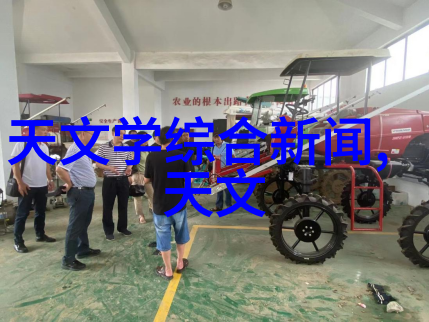 丝网填料阻力揭秘流体输送中的摩擦与阻抗机制
