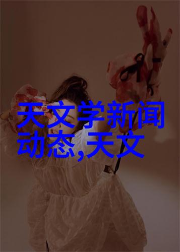 超级冷却大型工业制冷设备厂家的技术革新与市场前景