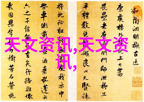 家装设计网农村宅基地变动巨大传闻拆迁热潮将掀起金钱旋涡让农民工一夜之间成为百万富翁