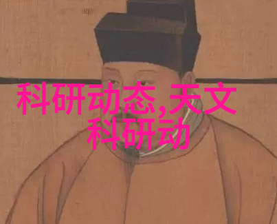 医院高温灭菌设备 - 超声波消毒器医院中新时代的高效灭菌先锋