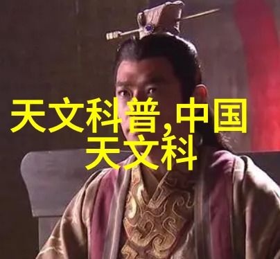 新手如何进入化工机械与设备领域