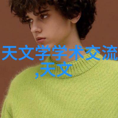 三上悠亚哪部最好看我觉得你应该先从这部作品开始尝试