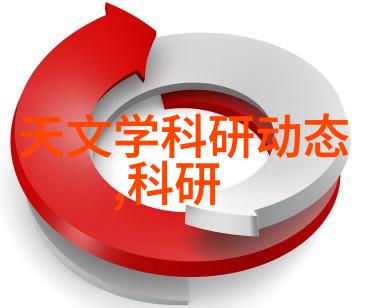 生活用品-卫生阀的选择与维护确保家中的清洁安全