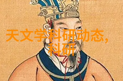 生活废水处理设备-家用生态循环系统绿色解决生活废水问题的智慧选择
