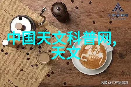 江苏财经职业技术学院学府的金钱智囊团
