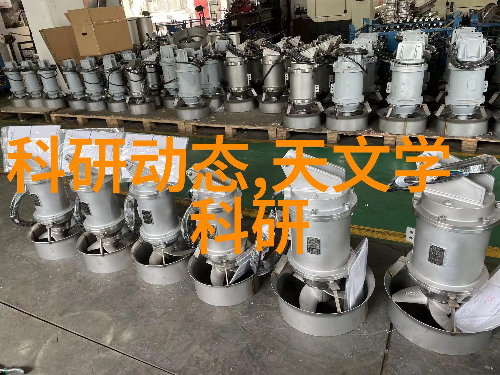 中国新冠最新特效药破冰之举或转折点