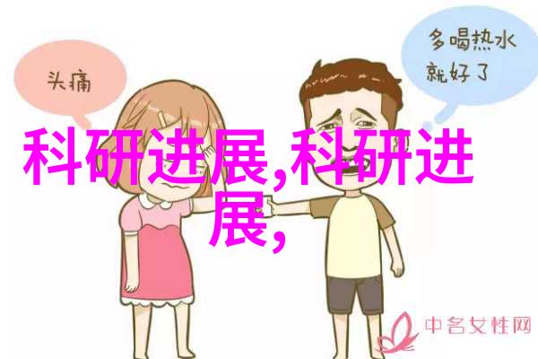 90平美式风格装修案例深色的家具和素净的环境很和谐口腔门诊装修设计公司巧妙运用物品布局提升空间感