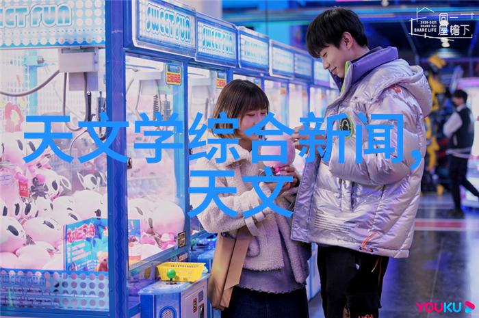 柳州铁道职业技术学院我们一起探索未来的无限可能