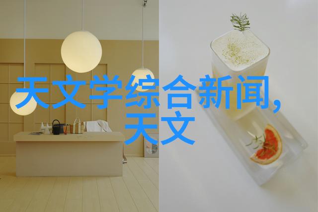 个人述职报告撰写指南从自我总结到业绩展示