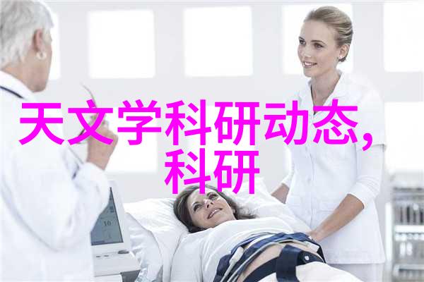 钢铁纵横探秘工业之脊