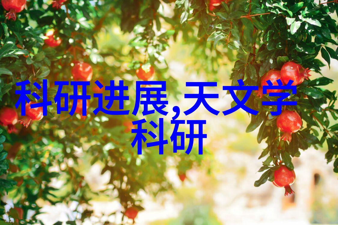 化工生产环境监测设备的重要性与选择指南