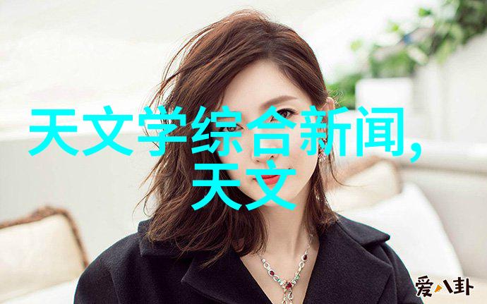 新冠特效药的曙光三大疗法引领疫情防控新纪元