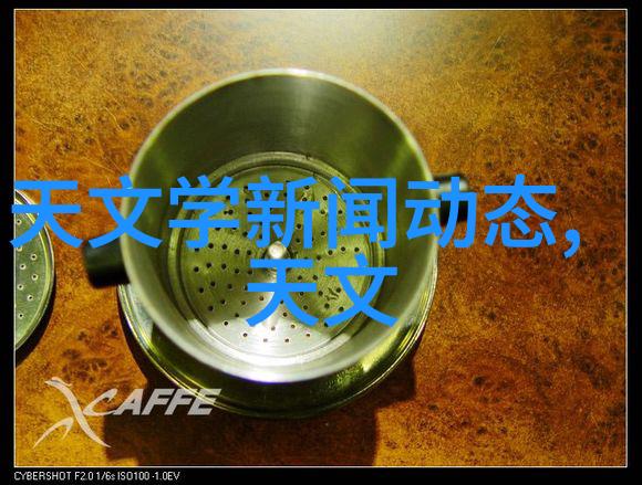台积电之谜揭秘全球最大的半导体制造商