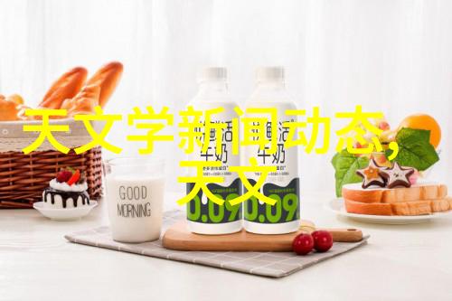 工业纯净水之源设备的翅膀