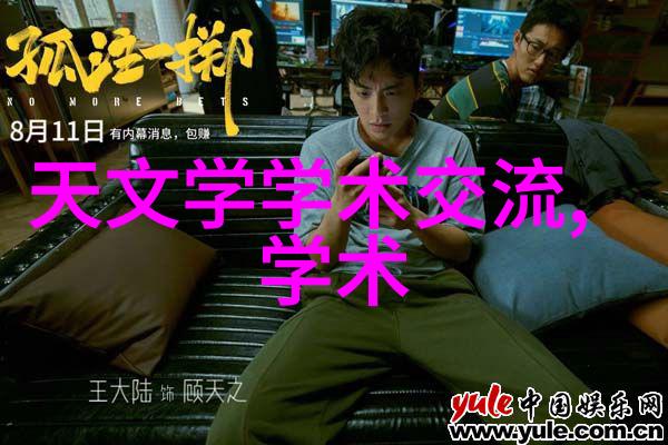 追踪4虎新址2022年最新足迹