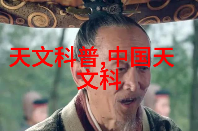 新冠抗击新兵深度解析三种国产特效药的疗效与作用